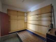 Negozo via Curiel Forlì